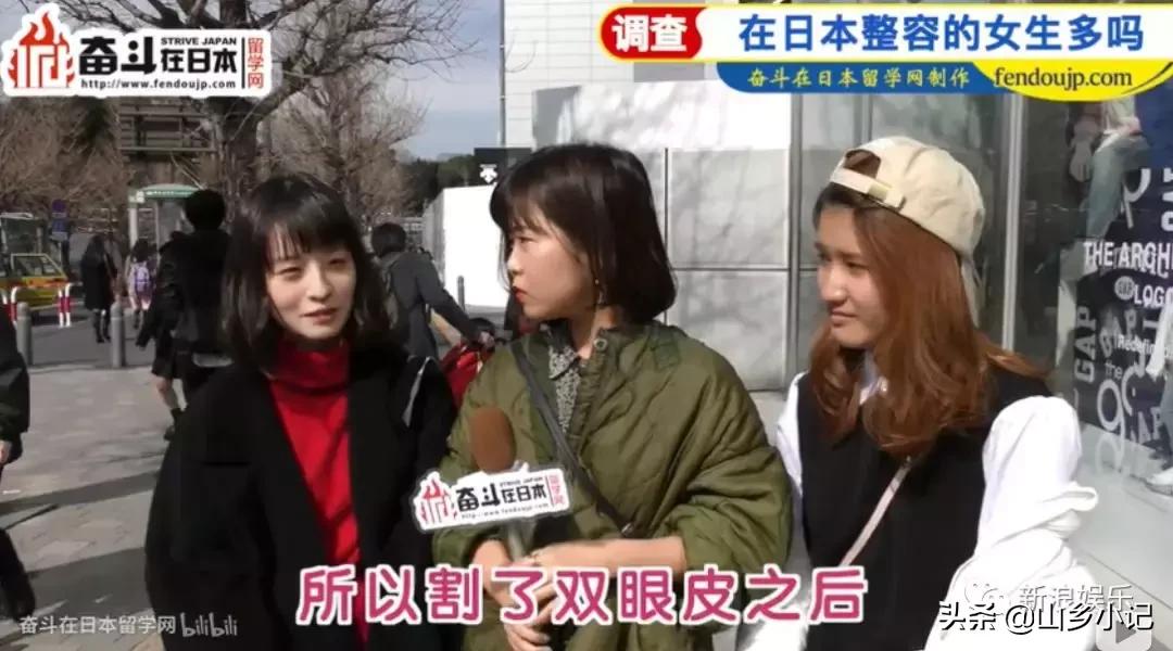 明明是整容脸现在却成了颜值巅峰,明明是整容脸却没被吐槽过