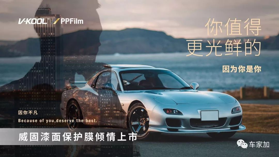 新途锐,新途锐买回来还要配什么