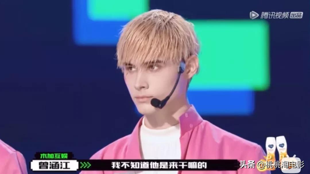 创造营2021免费观看完整版视频,创造营2021免费观看完整版流畅