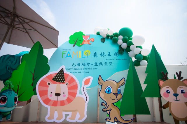 青岛西海岸威斯汀酒店宴会厅,青岛西海岸威斯汀酒店晚上视频