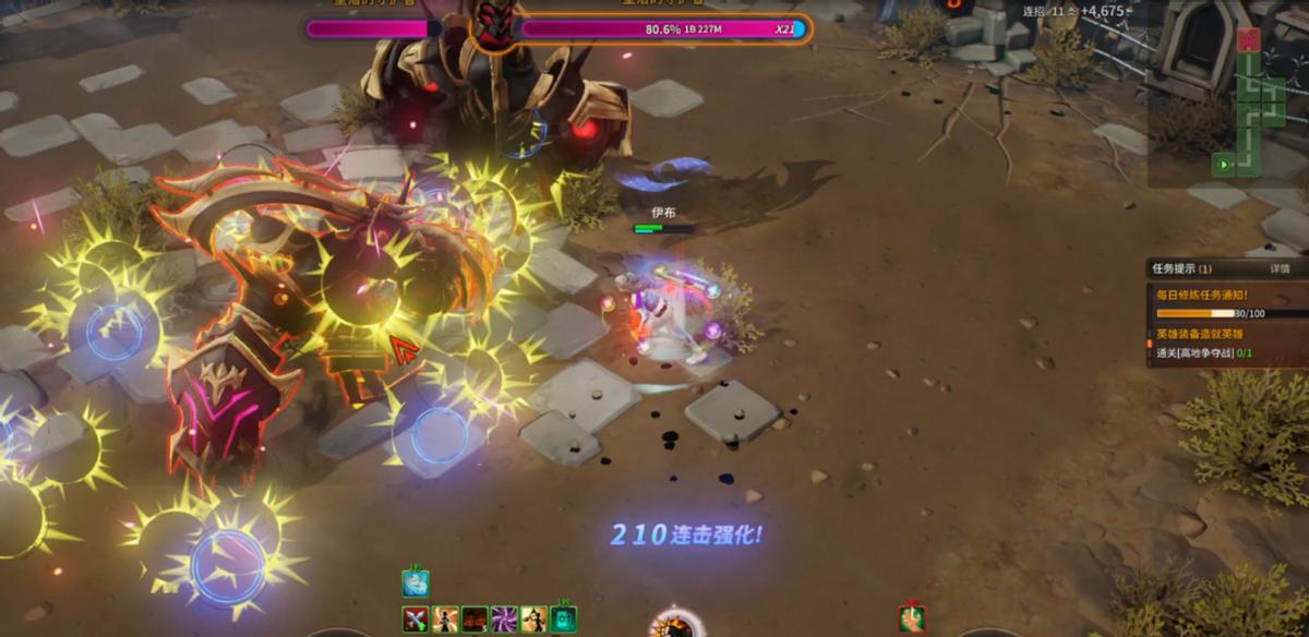 dnf拍卖行时间限制,dnf拍卖行快过期宝珠