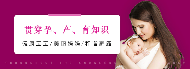 化验血说怀孕了做b超说没有胎囊,测血检查出来怀孕了但是试纸白板