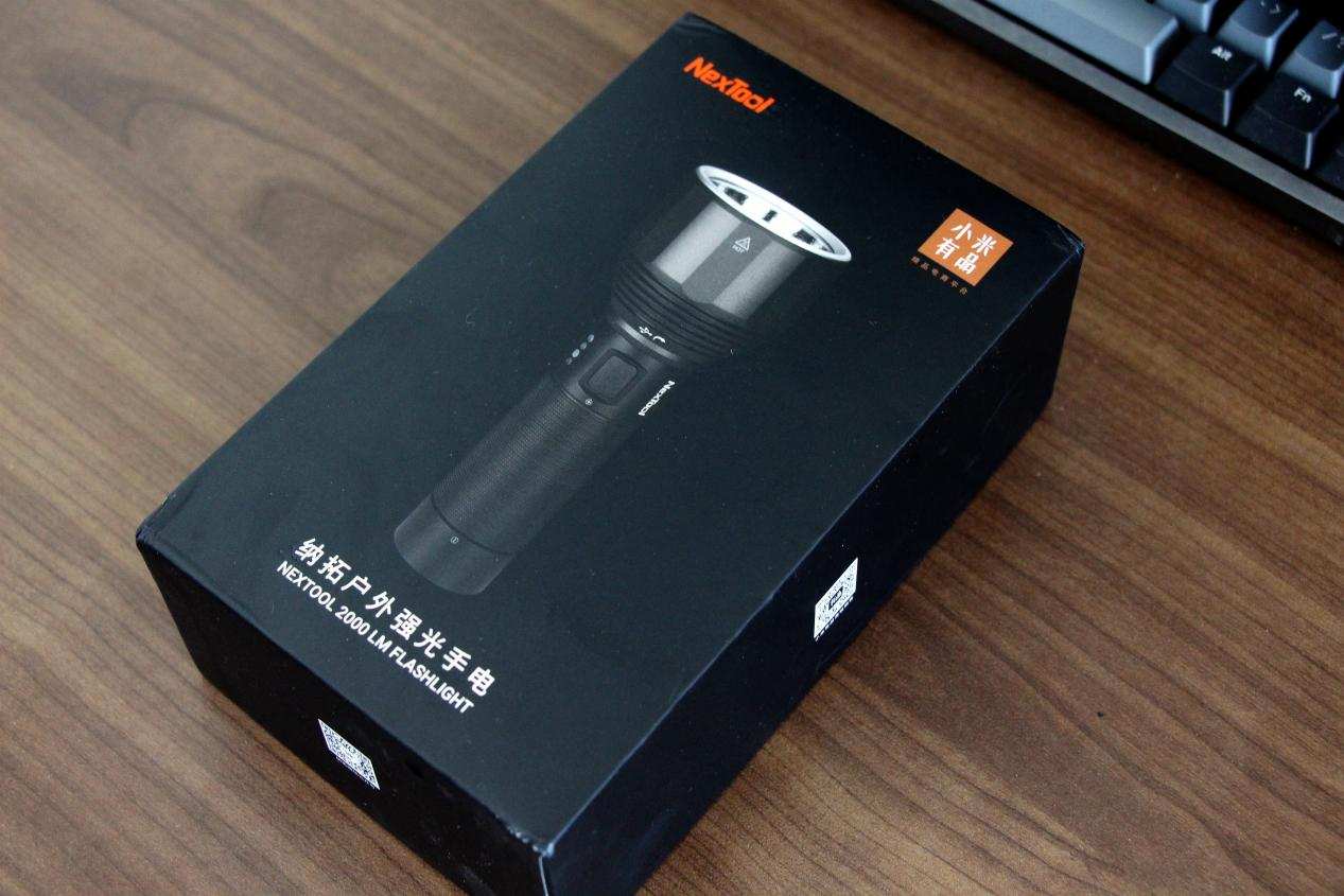 2000流明高亮手电在手,户外横扫黑暗:纳拓户外强光手电筒体验
