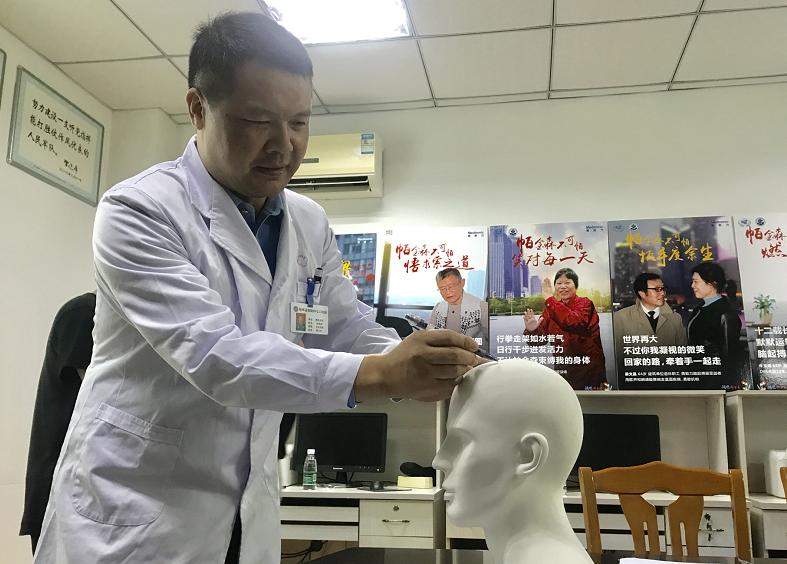 脑起搏器手术福州,南京脑起搏器治疗帕金森