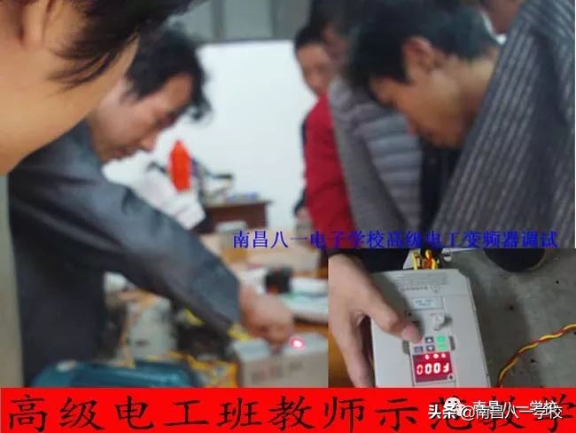 南昌八一职业学校咋样,南昌八一学校官网