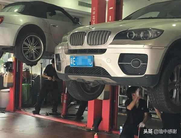 你还不了解“车辆定损”？当心吃大亏！