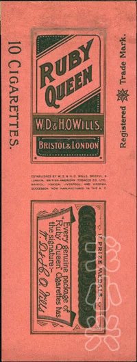 解放前的香烟牌子,中国老品牌香烟图片