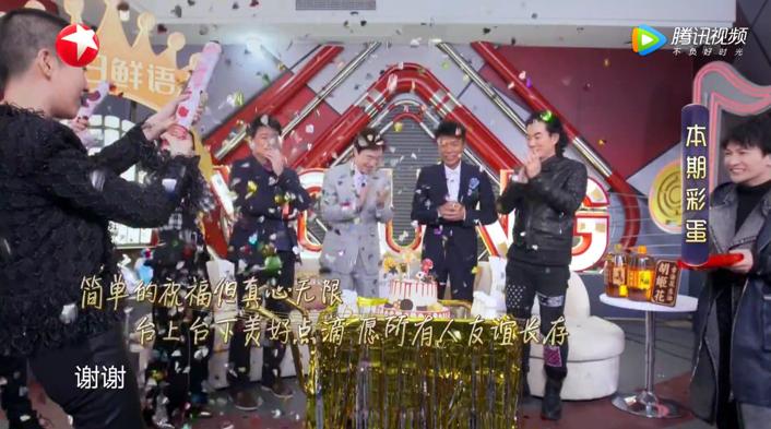 《我们的歌》又撒糖,这是什么令人羡慕的忘年交