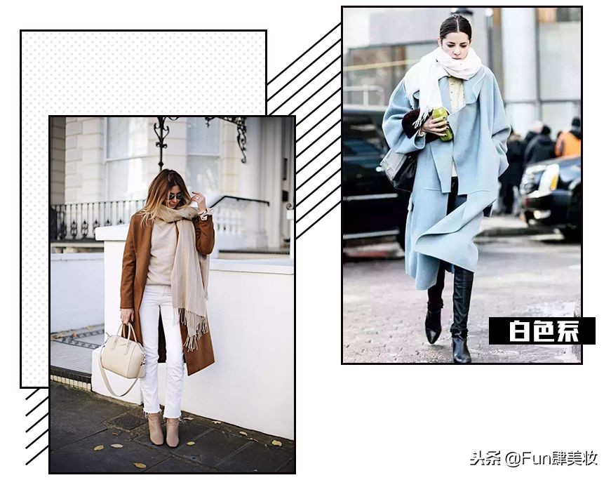 戴围巾只为防寒？别天真了！戴错了又丑又土