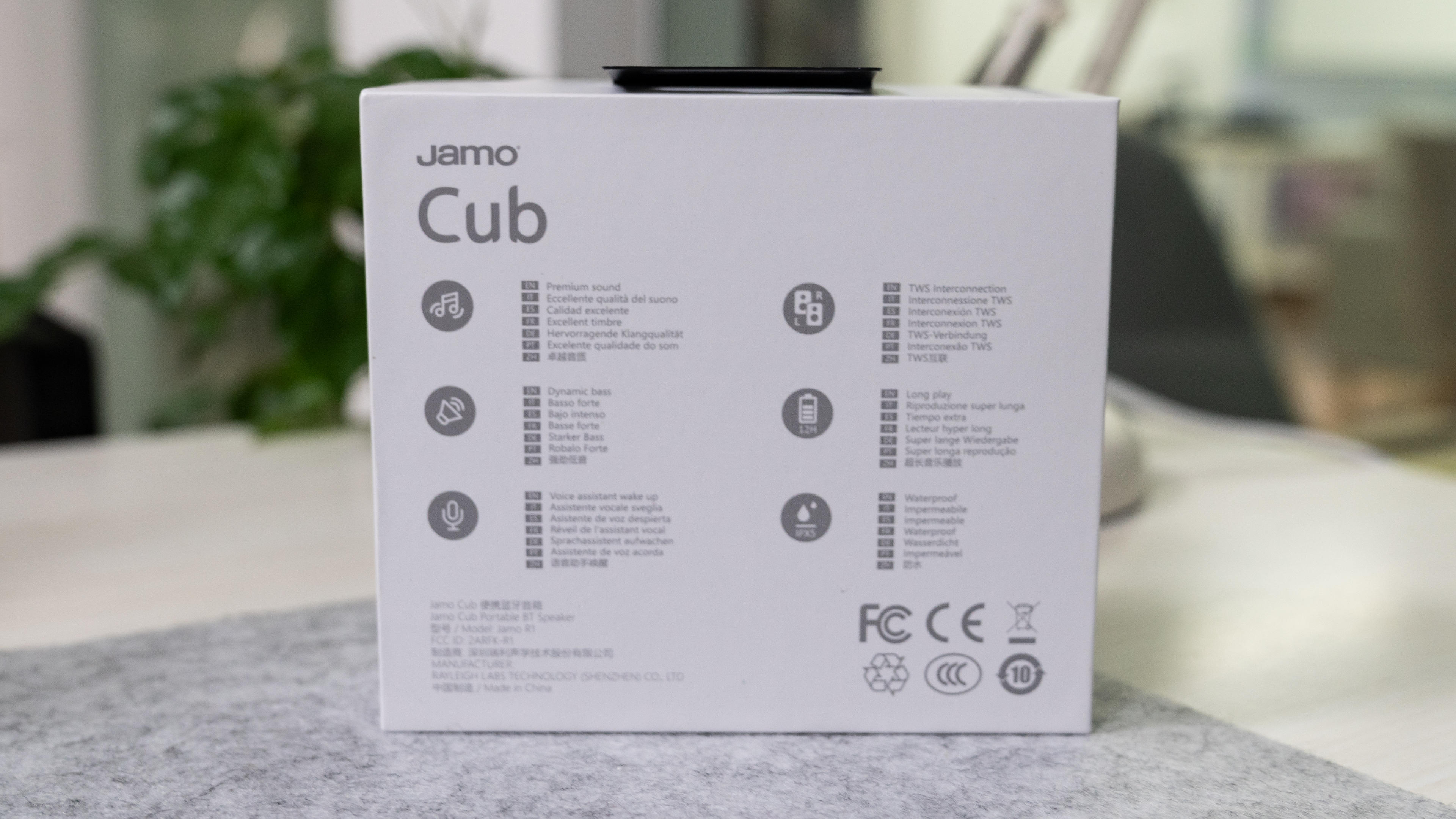 尊宝r1cub蓝牙小音箱,最新款尊宝cub蓝牙小音箱