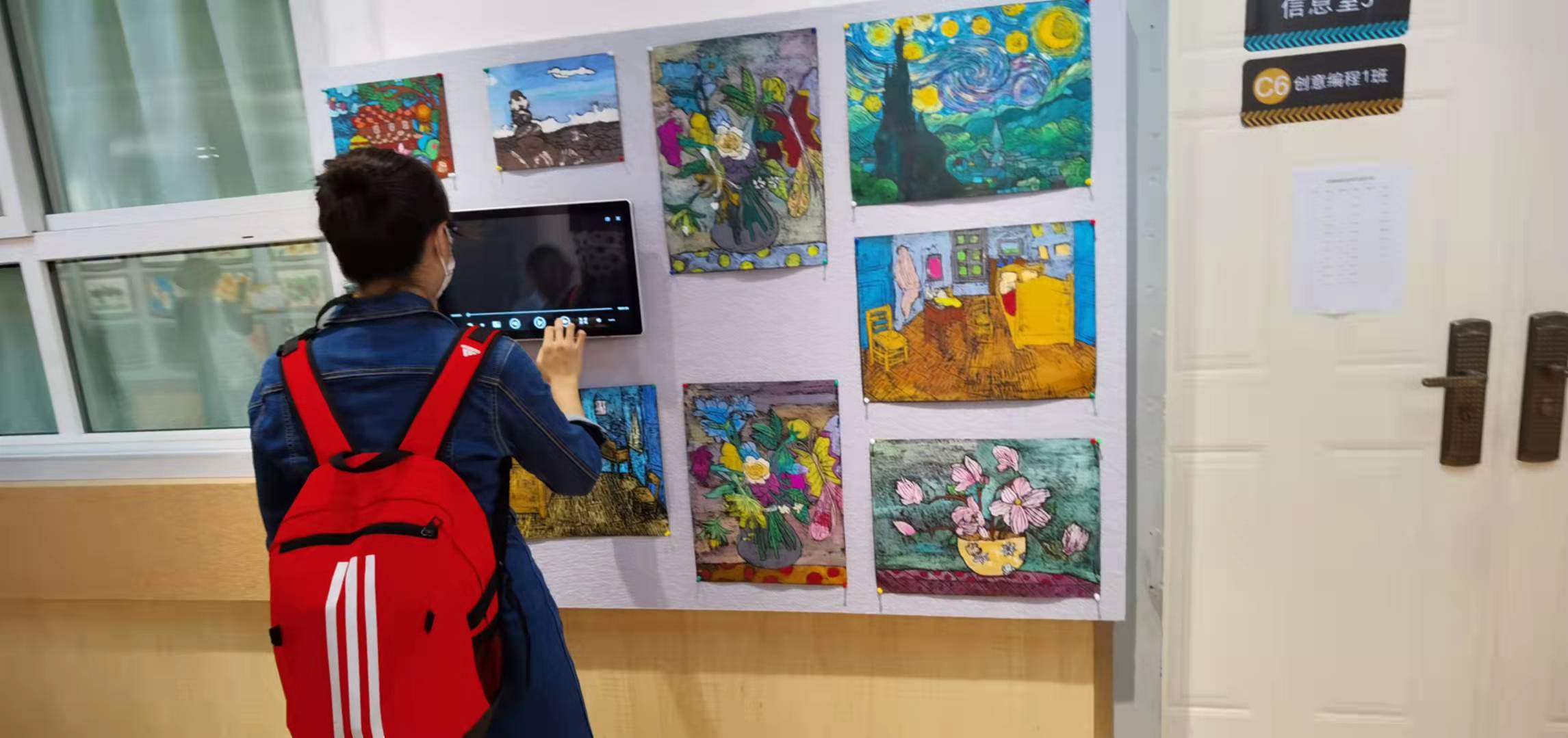 西安市碑林区铁五小学,碑林区铁五小学版画