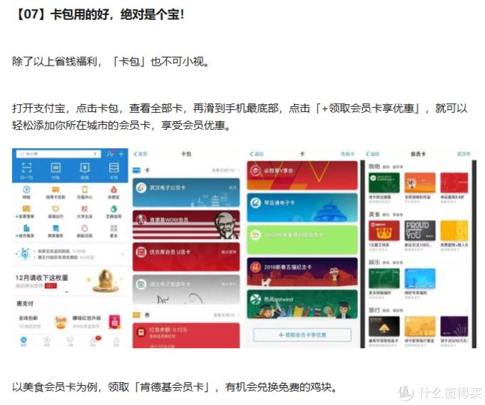 知乎十个干货多到爆炸的神仙话题,知乎10个干货多到爆炸的神仙话题