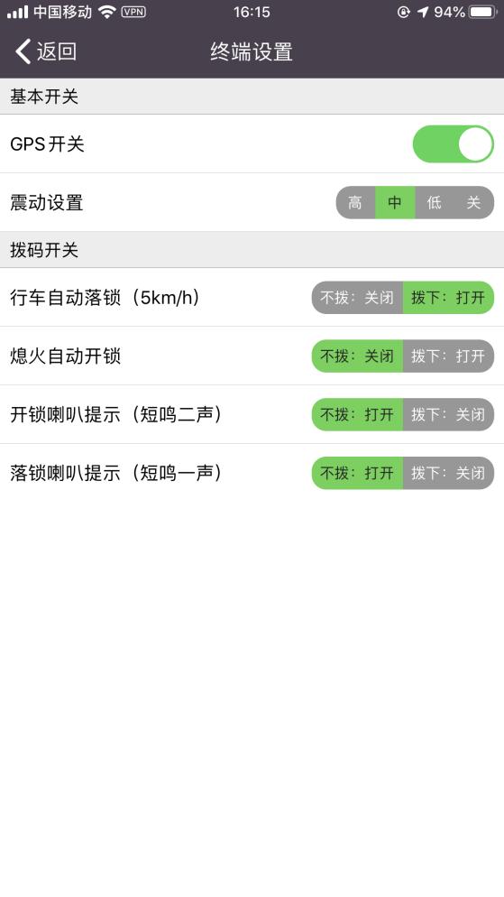 车不知道被谁刮报警流程,车停在小区里被刮了人跑了怎么办