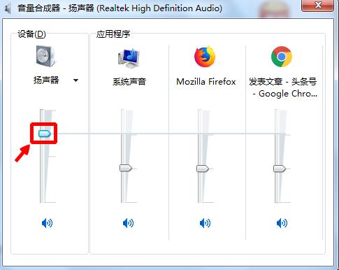 扬声器正常声音,扬声器振动声音