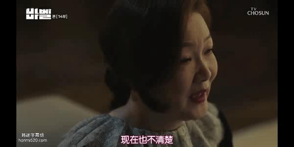 这部韩剧如此“狗血”，我却一口气都刷完了！