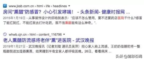 东莞发热咳嗽怎么治疗,发热伴随咳嗽怎么回事