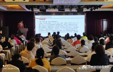 预防艾滋梅毒和乙肝母婴传播讲义,兰州市2019艾滋病宣传教育