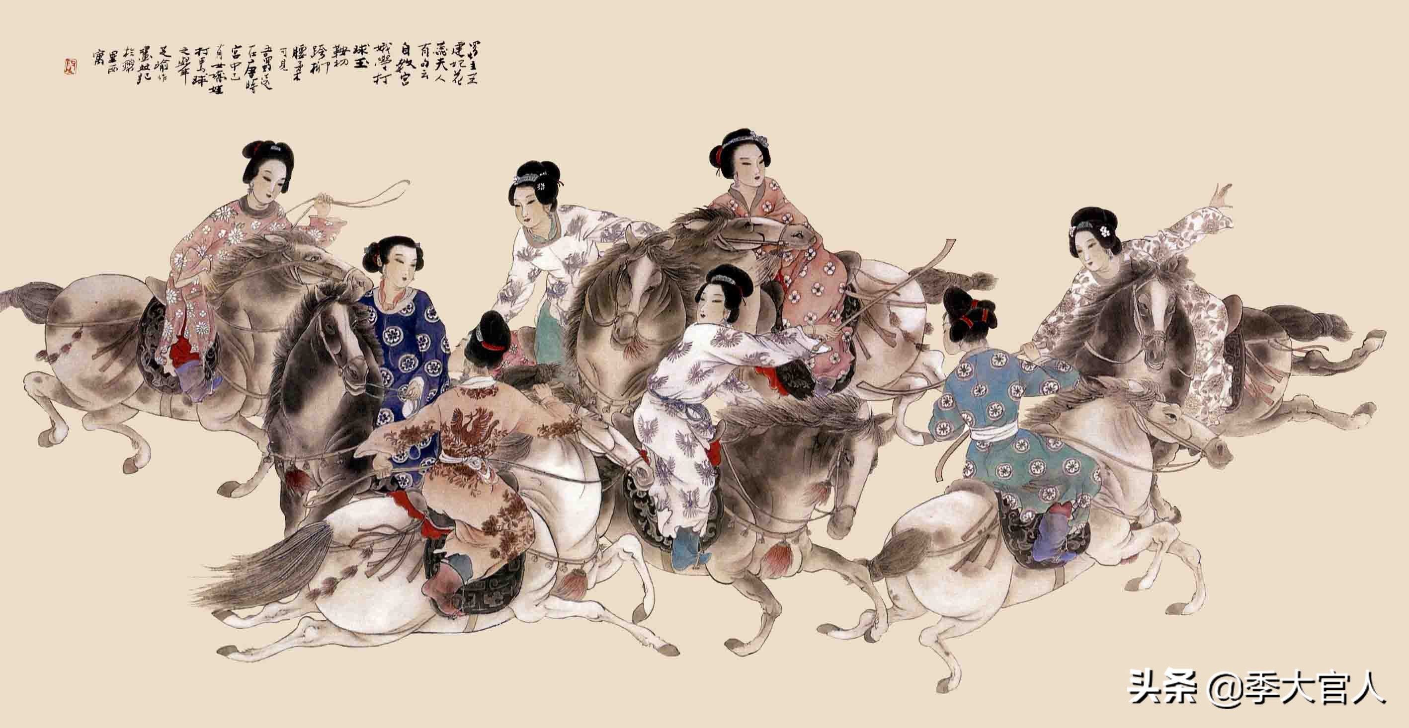 大唐国足蹴鞠,国足蹴鞠