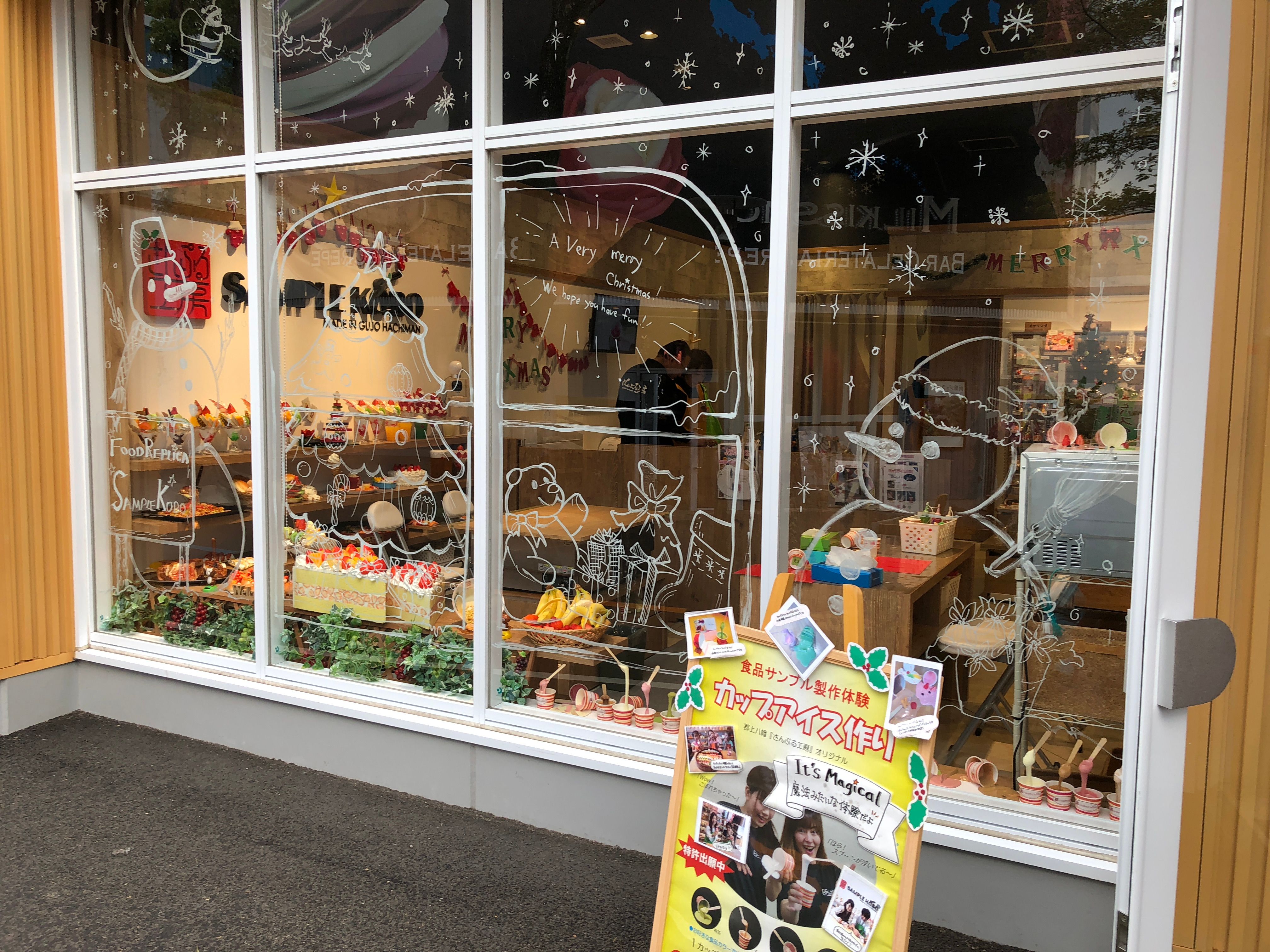 名古屋乐高乐园2020休园日,冬天去名古屋乐高乐园