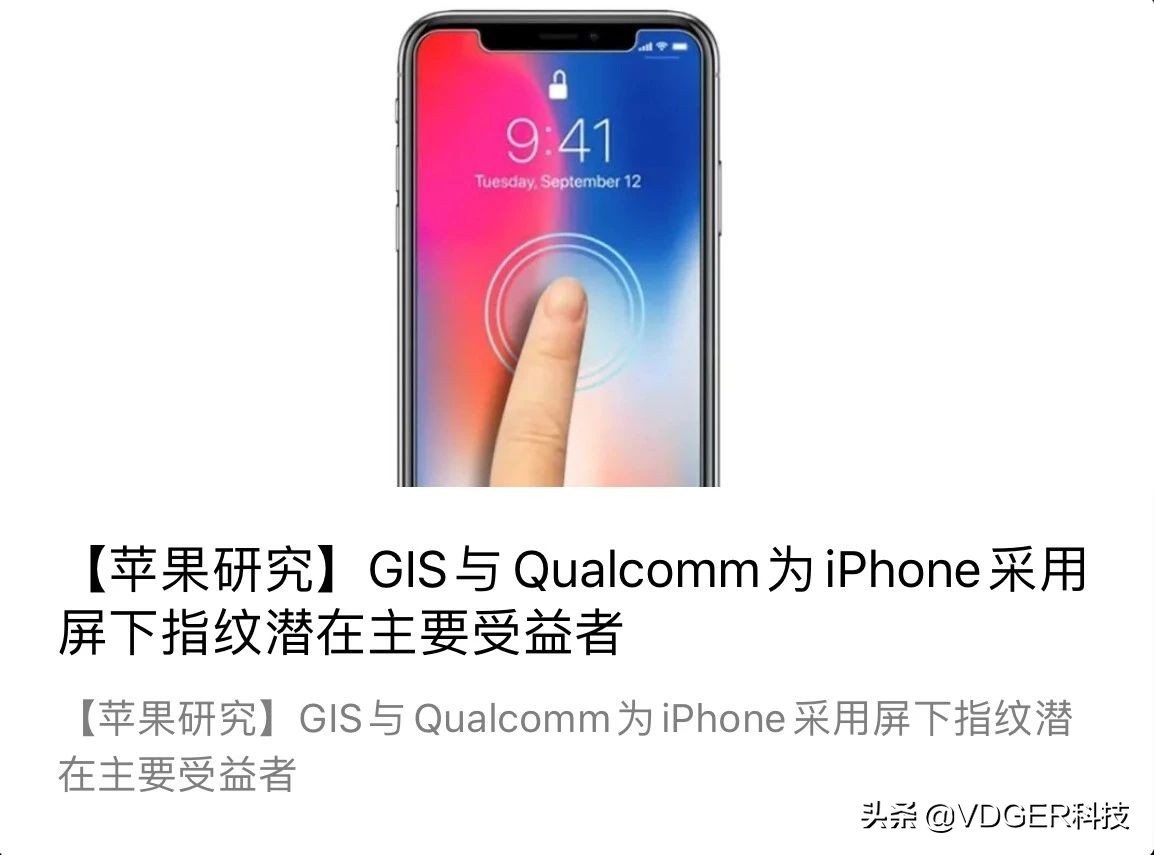 小屏旗舰索尼xperia5v手机配置,索尼xperia5iii4.4倍光学变焦