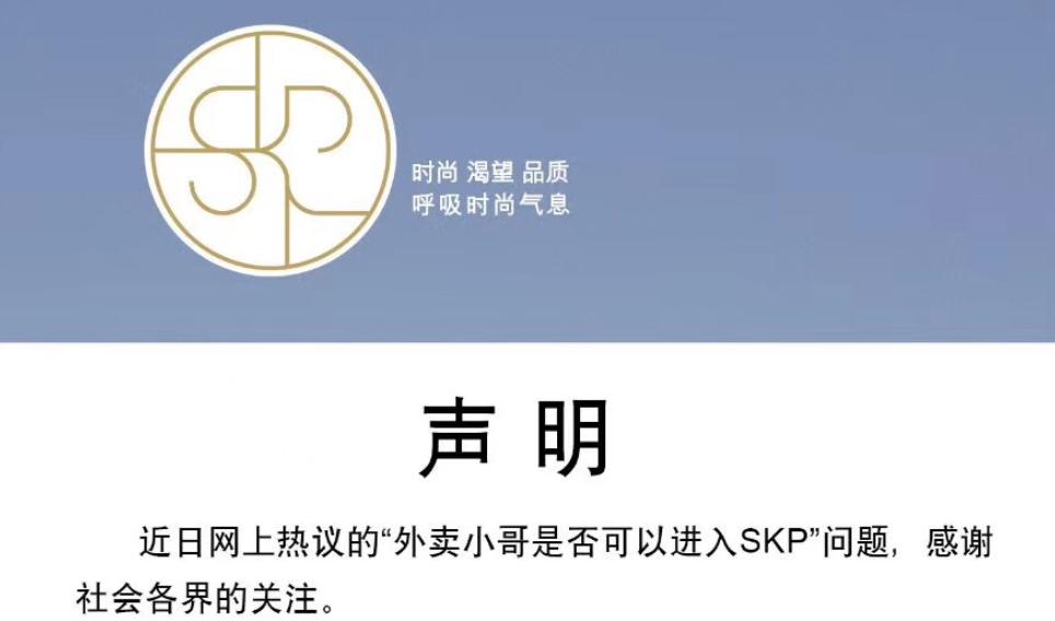 muji公司,母鸡真的会破产吗