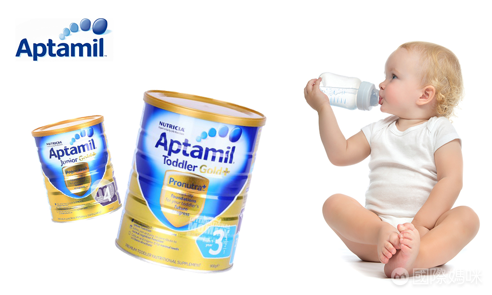 国内排名前十的奶粉品牌排行榜,奶粉排行榜前十位奶粉品牌