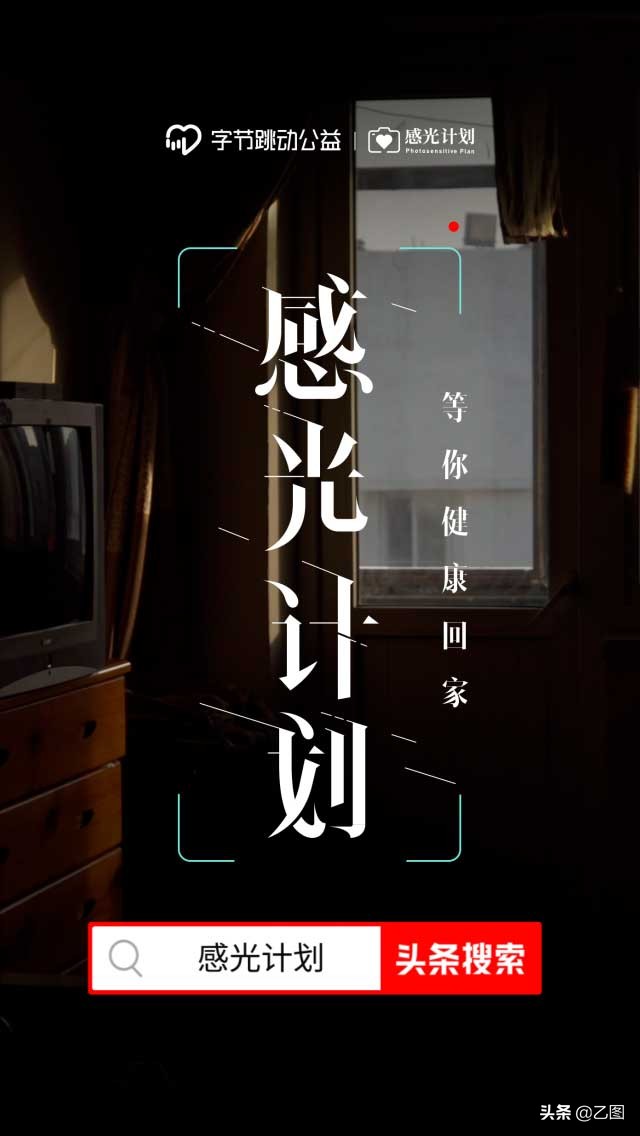 6岁女孩练舞蹈腿疼,女生说练舞蹈看医生怎么回复