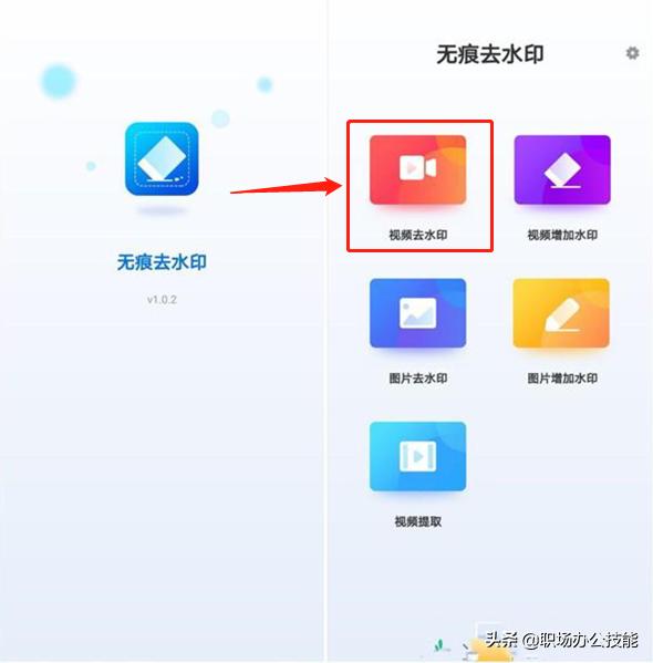 华为手机状态栏出现hd是什么意思,华为手机通知栏出现hd什么意思
