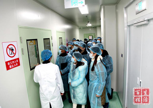 军科生命科技,军科干细胞成都