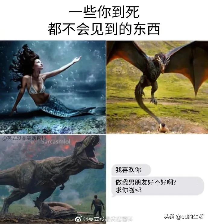 m78基因跟吃香菜有什么关系,不喜欢吃香菜的科学原因