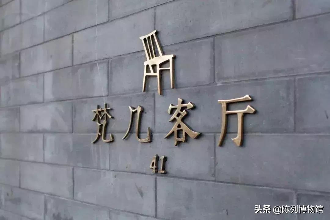 在它面前，宜家也得低头