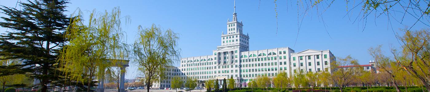 哈尔滨工业大学威海分数线2020年,哈尔滨工业大学威海2018年分数线