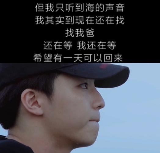 陈立农赤狐书生采访,陈立农赤狐书生翻跟头