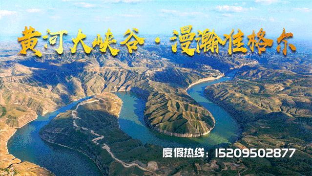 宁夏银川市兴庆区足球联赛,宁夏丝绸之路邀请赛