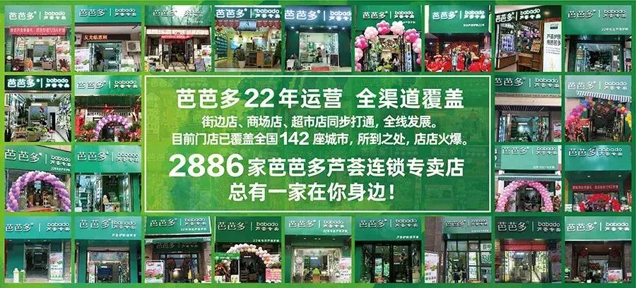 20年经久不衰这个品牌做了什么,20年历久弥新