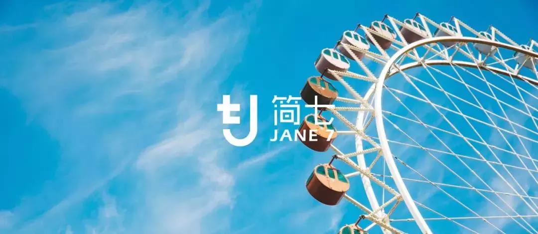 京东618和天猫618买书哪个便宜,2020京东618买书攻略