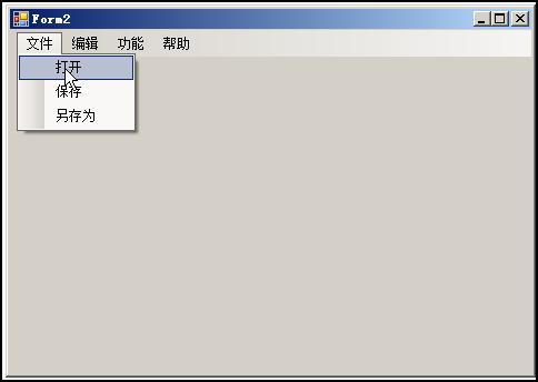 初中生能学会编程吗,初中生可以学少儿编程吗