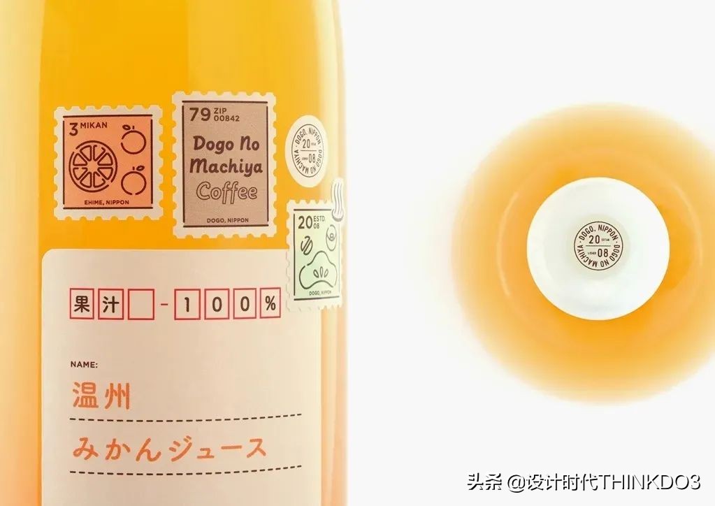 金点设计奖作品,2022红点包装设计大奖作品