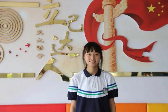 天立一等奖,天立获奖