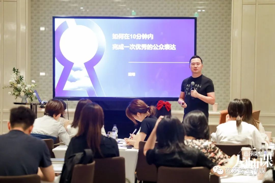 绗竴鏈熷ぇ甯堣,绗簩鏈熷ぇ甯堣瑙嗛