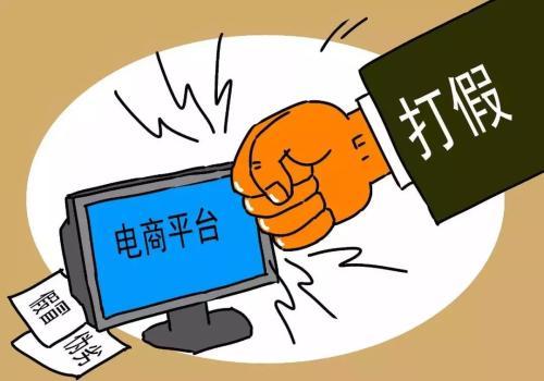 淘宝怎样判断商品的好坏,网购如何判断商品的可信度