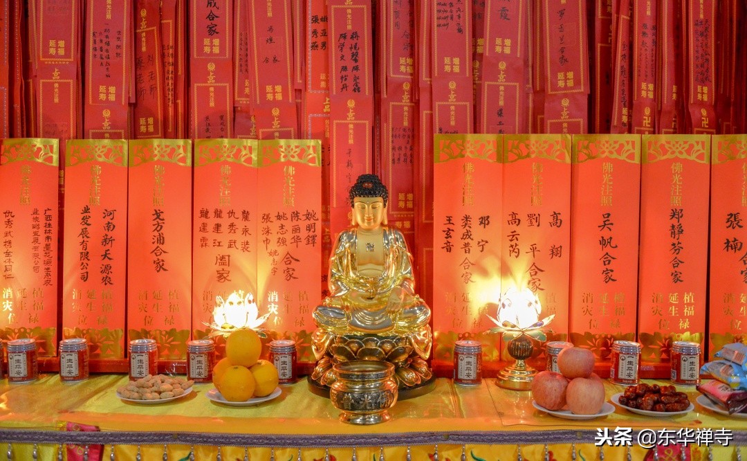 东华禅寺2019水陆空法会,东华禅寺水陆法会