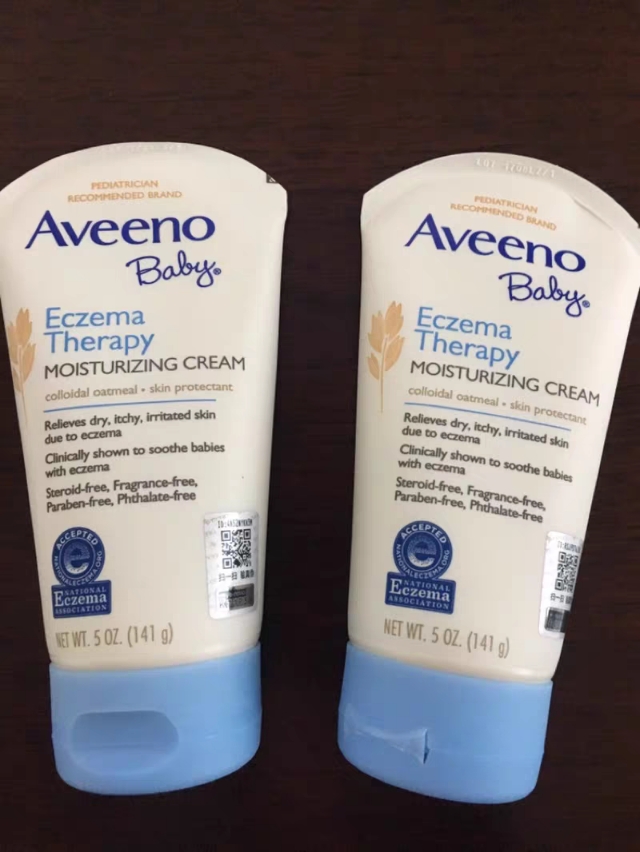 针对宝宝各种疹子用的面霜,儿童抗过敏湿疹专用面霜