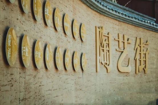 第一次看瓷器,景德镇十大顶级茶器