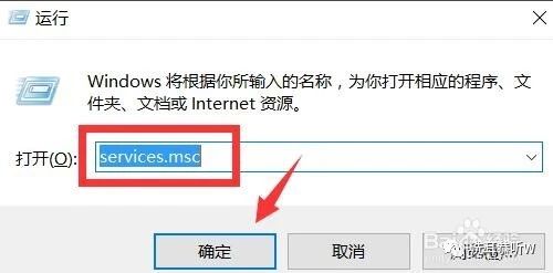 打印机暂停打印状态怎么解除,打印机显示禁用打印保留设置