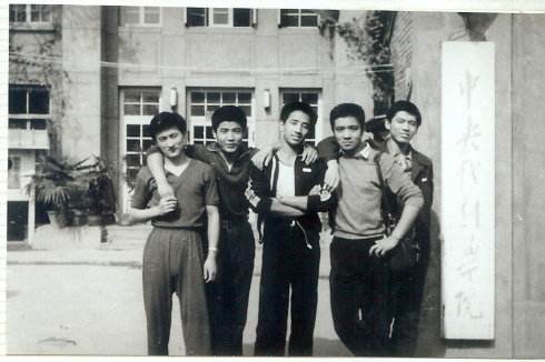 1989：高校收费改革元年