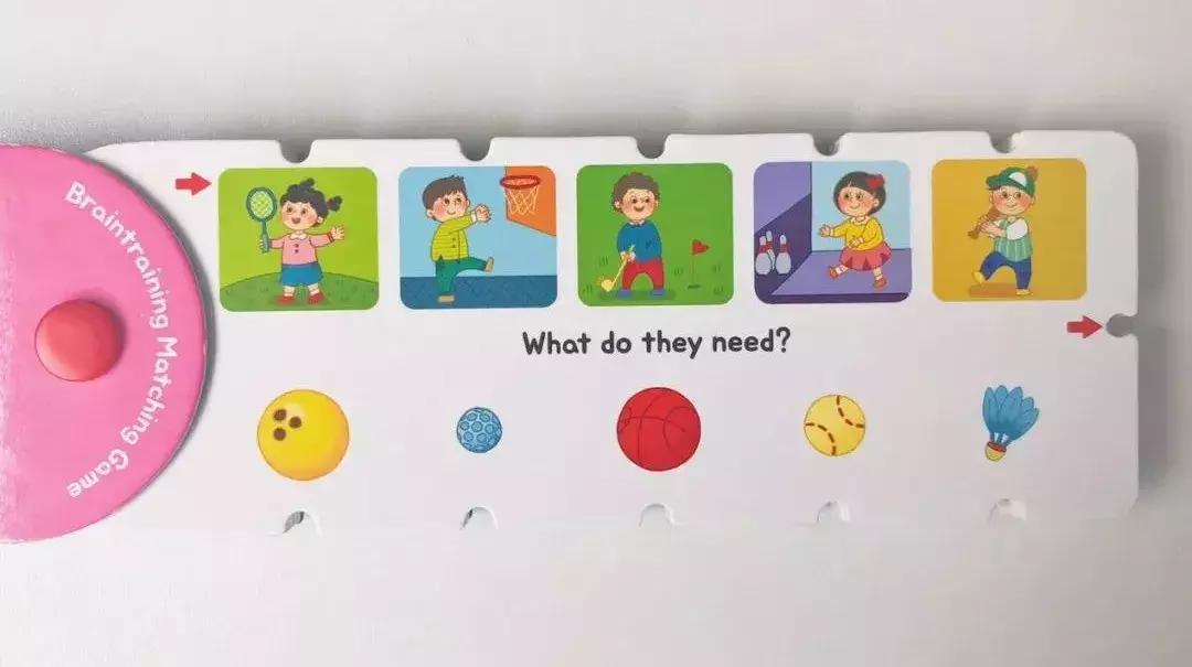 儿童创意绳子,绳子幼儿创意课程