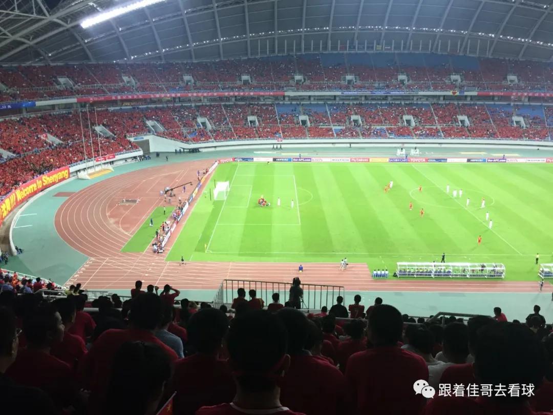 世预赛国足7-0回放视频,浅谈国足本届世预赛