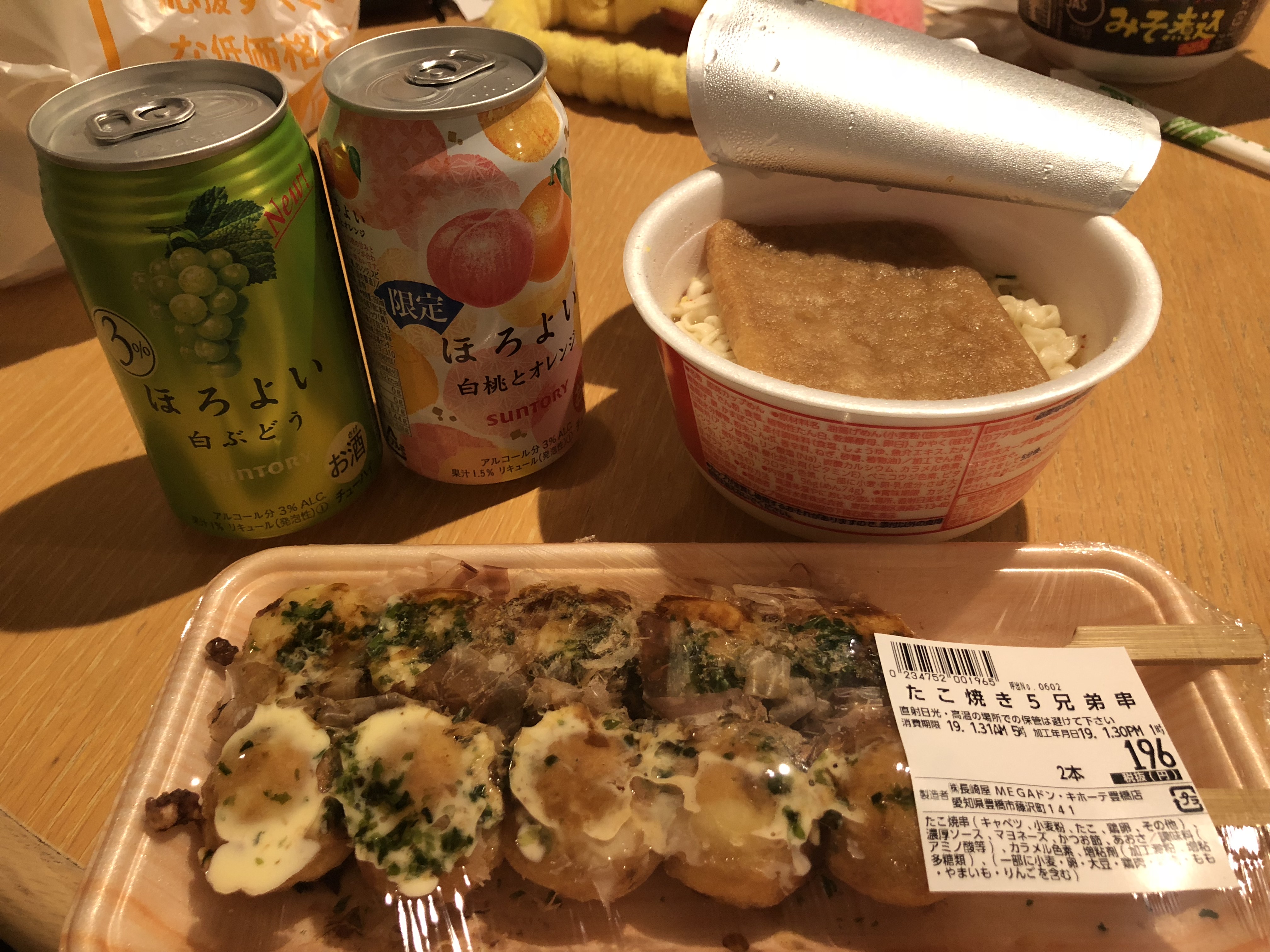 到日本必买的东西攻略,到日本必买的日本电器