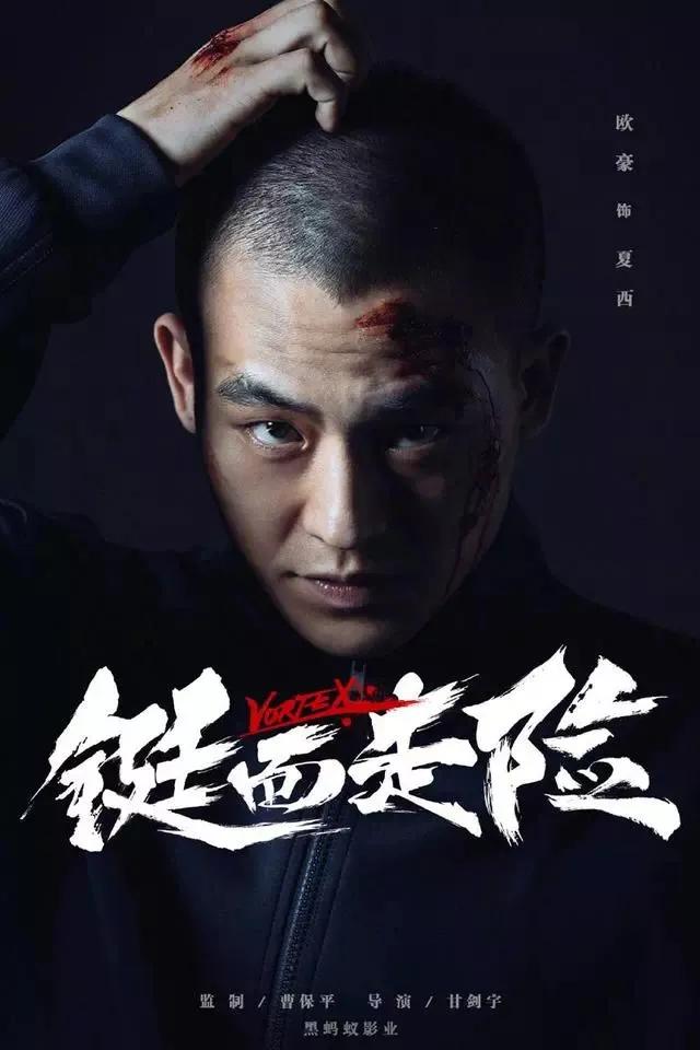 宋茜欧豪全部视频,宋茜评价欧豪